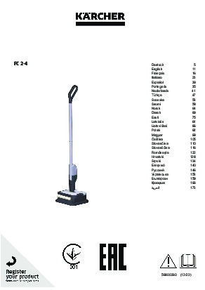 Vhbw 2x Spazzola Carbone Compatibile Con Kärcher NT 611 Eco Te, 611 ECO Te 611 Eco Kf 611 Eco M A 611 Eco M Aspiratore Industriale Aspiratore A Umidosecco 86325891